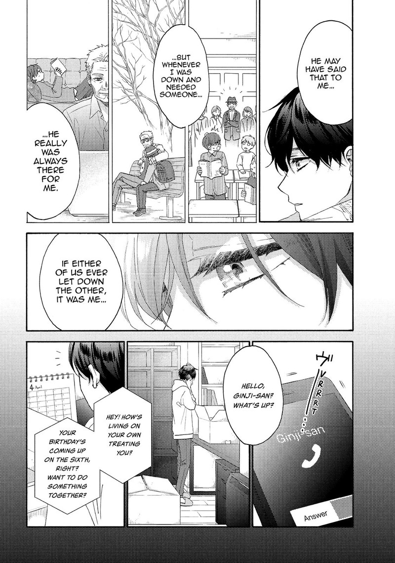 Hananoi Kun To Koi No Yamai Chapter 47 Page 32