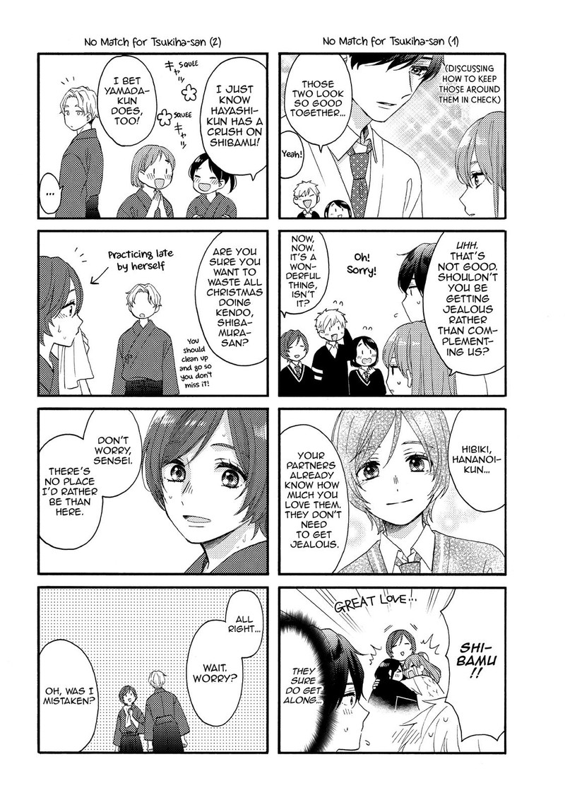 Hananoi Kun To Koi No Yamai Chapter 47 Page 43