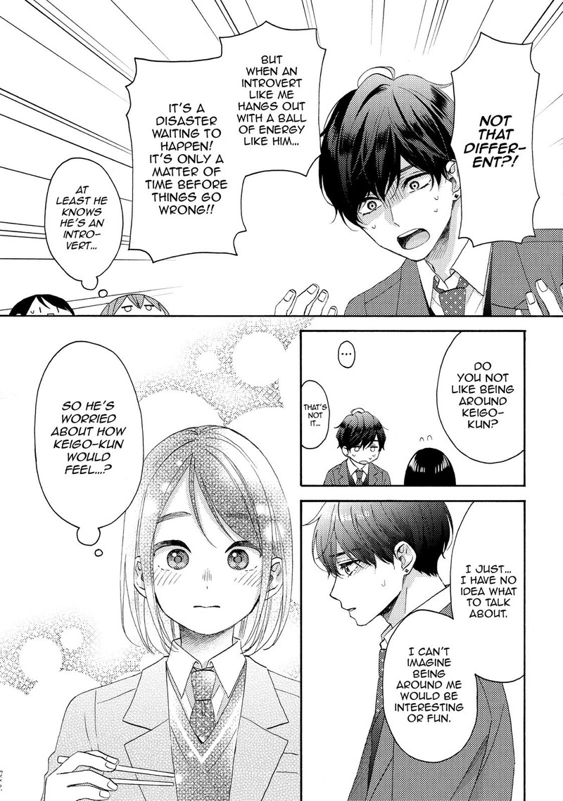 Hananoi Kun To Koi No Yamai Chapter 47 Page 7