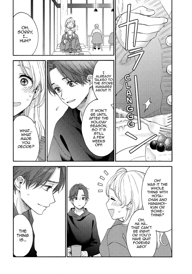 Hananoi Kun To Koi No Yamai Chapter 48 Page 12