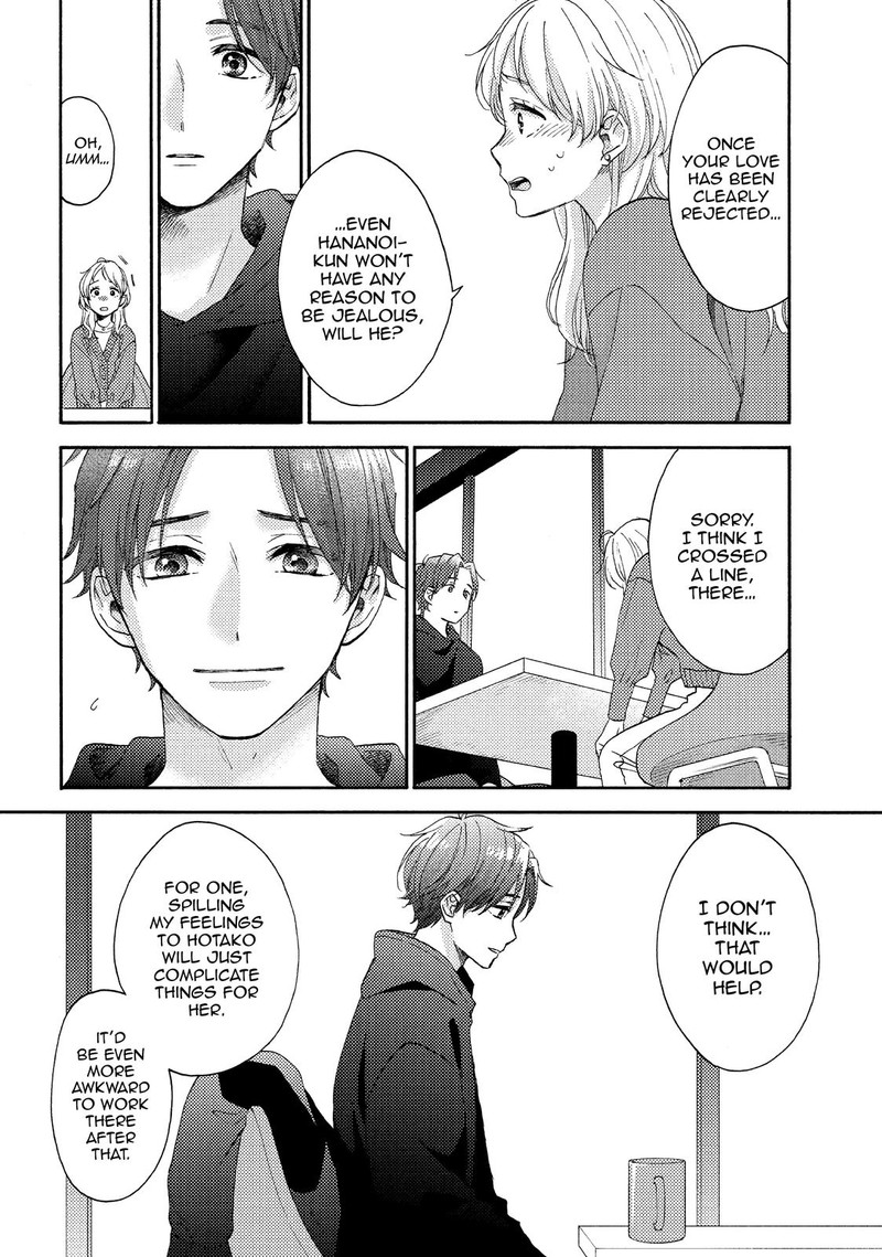 Hananoi Kun To Koi No Yamai Chapter 48 Page 14
