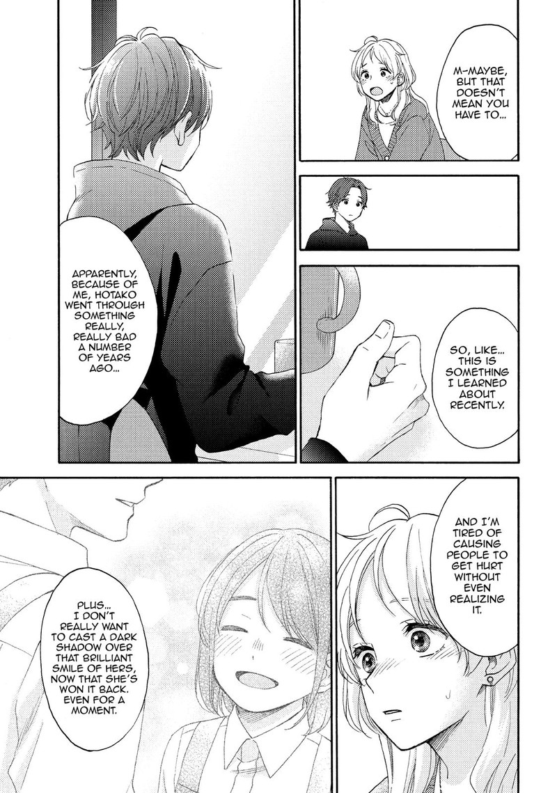Hananoi Kun To Koi No Yamai Chapter 48 Page 15
