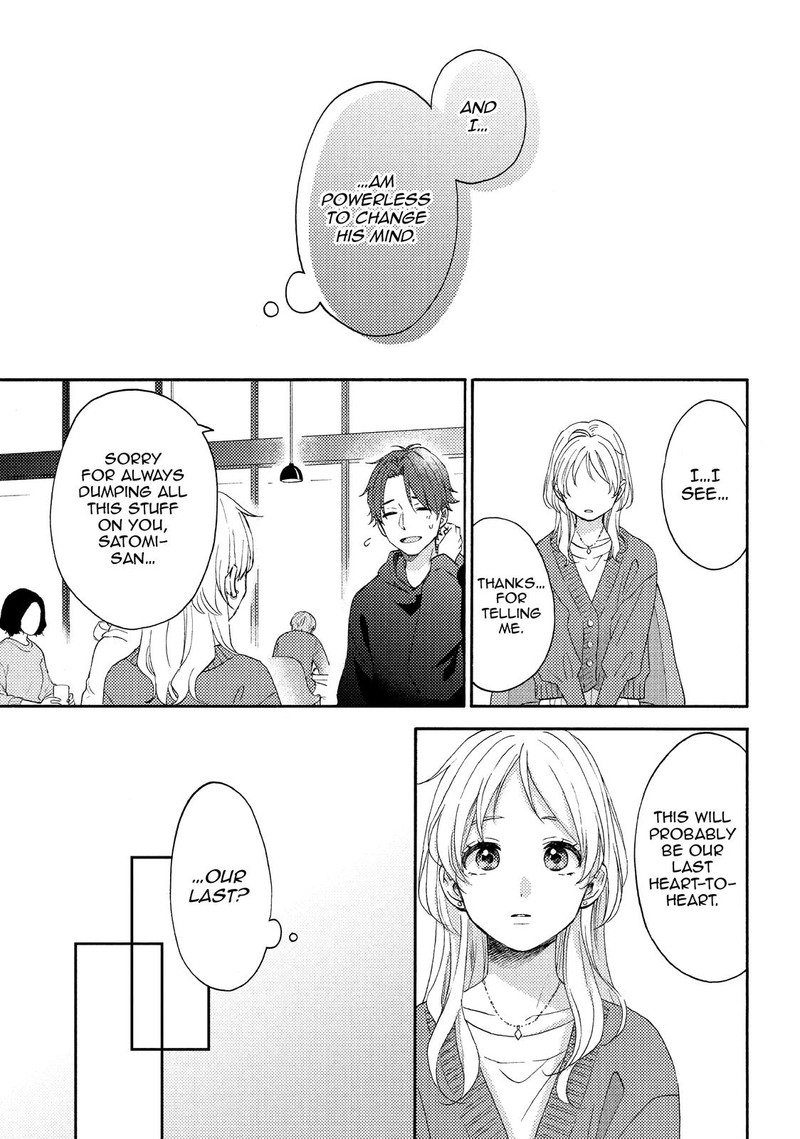 Hananoi Kun To Koi No Yamai Chapter 48 Page 17