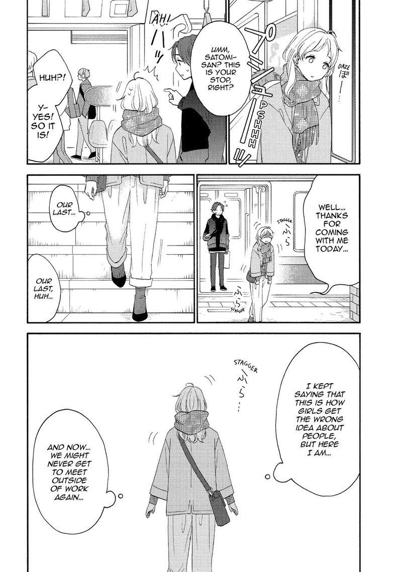 Hananoi Kun To Koi No Yamai Chapter 48 Page 18