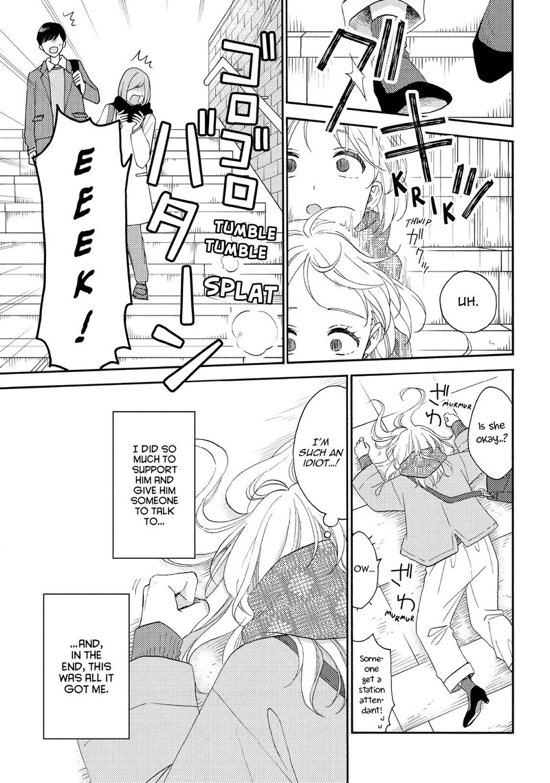 Hananoi Kun To Koi No Yamai Chapter 48 Page 19