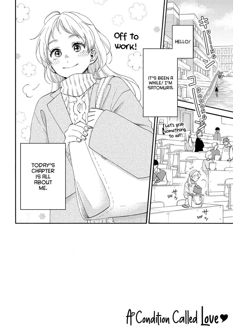 Hananoi Kun To Koi No Yamai Chapter 48 Page 2