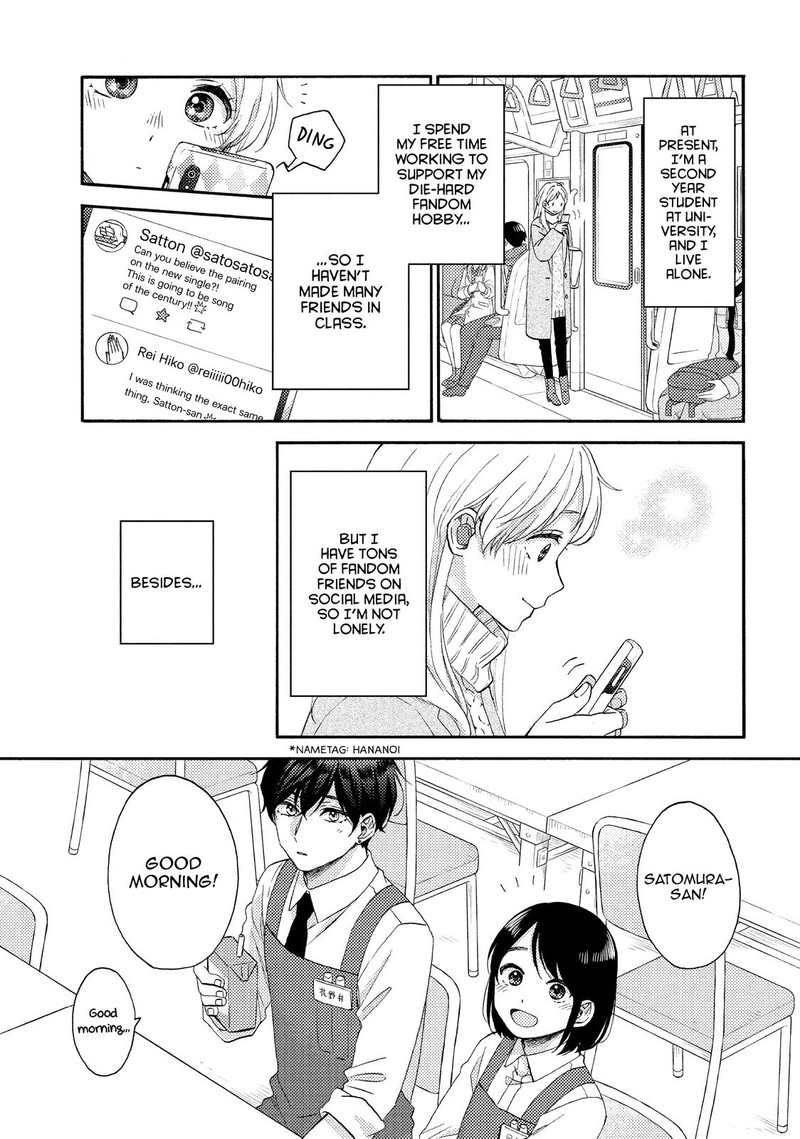Hananoi Kun To Koi No Yamai Chapter 48 Page 3