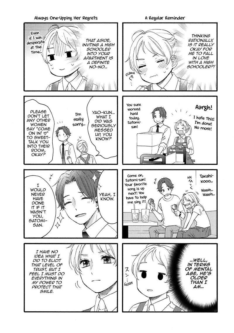 Hananoi Kun To Koi No Yamai Chapter 48 Page 45