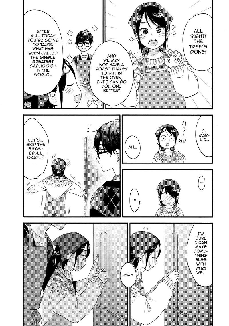 Hananoi Kun To Koi No Yamai Chapter 49 Page 13
