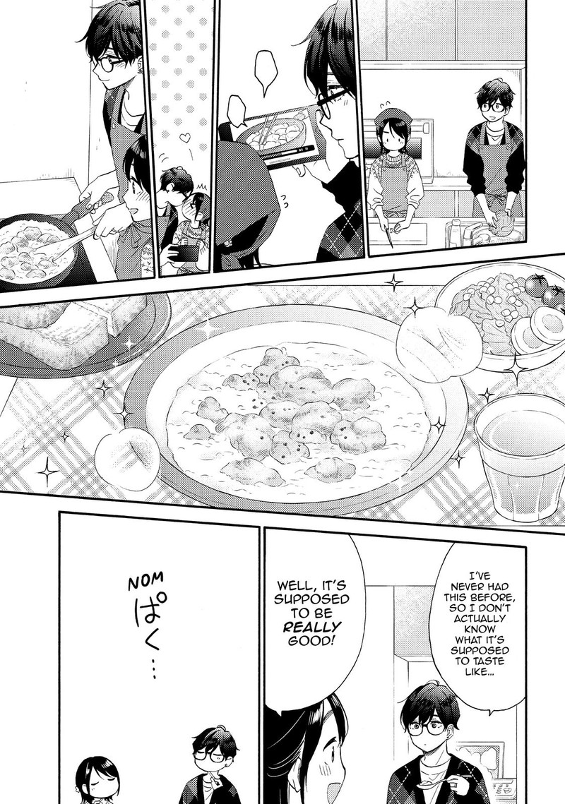 Hananoi Kun To Koi No Yamai Chapter 49 Page 15