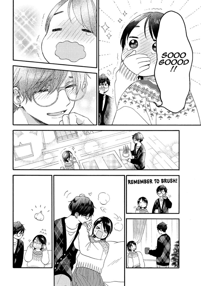 Hananoi Kun To Koi No Yamai Chapter 49 Page 16