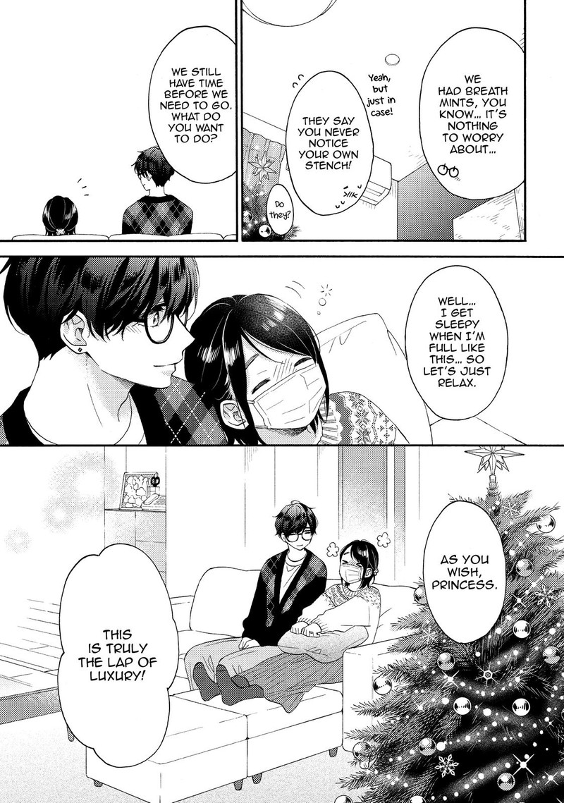 Hananoi Kun To Koi No Yamai Chapter 49 Page 17