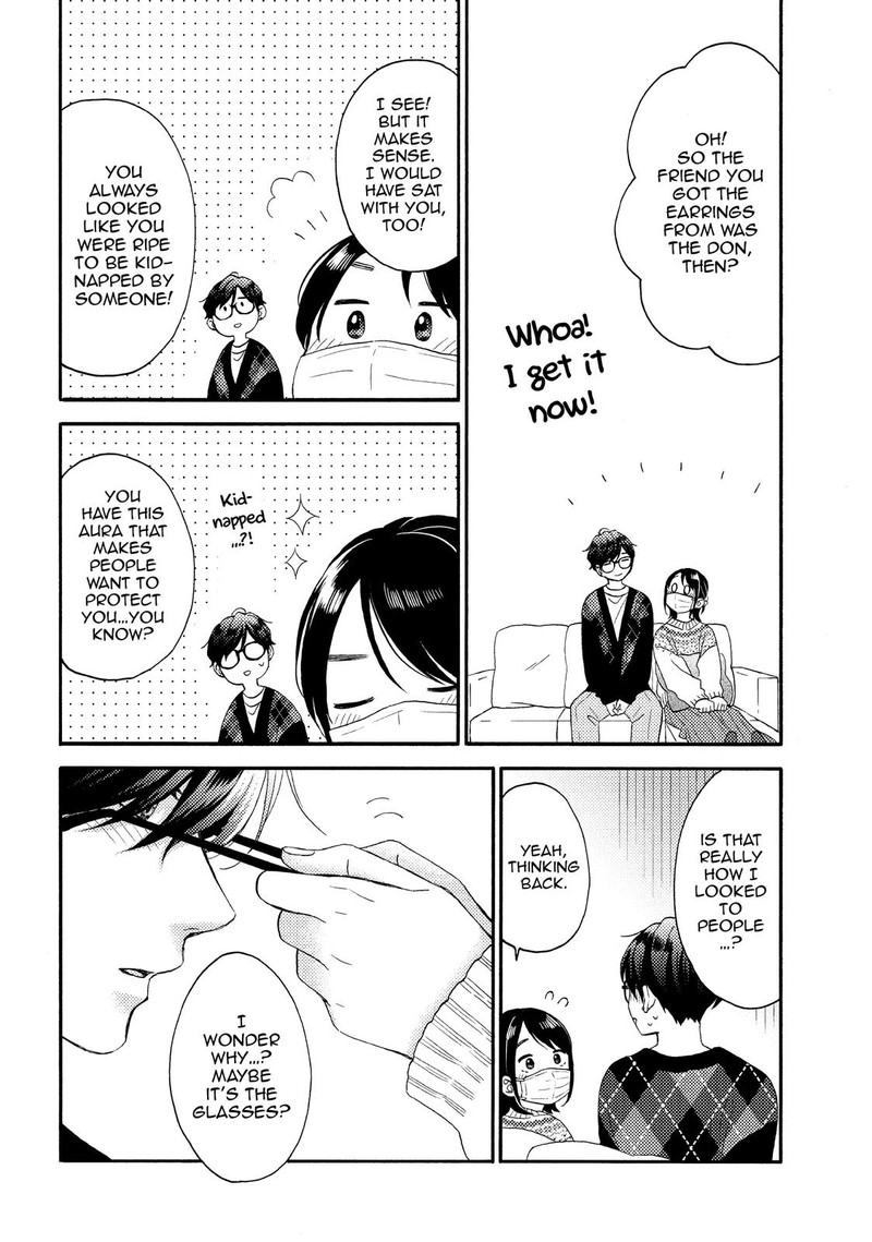Hananoi Kun To Koi No Yamai Chapter 49 Page 20