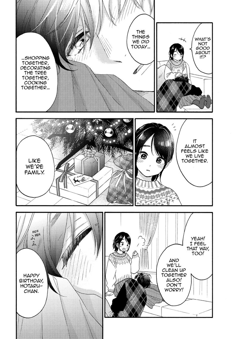 Hananoi Kun To Koi No Yamai Chapter 49 Page 32