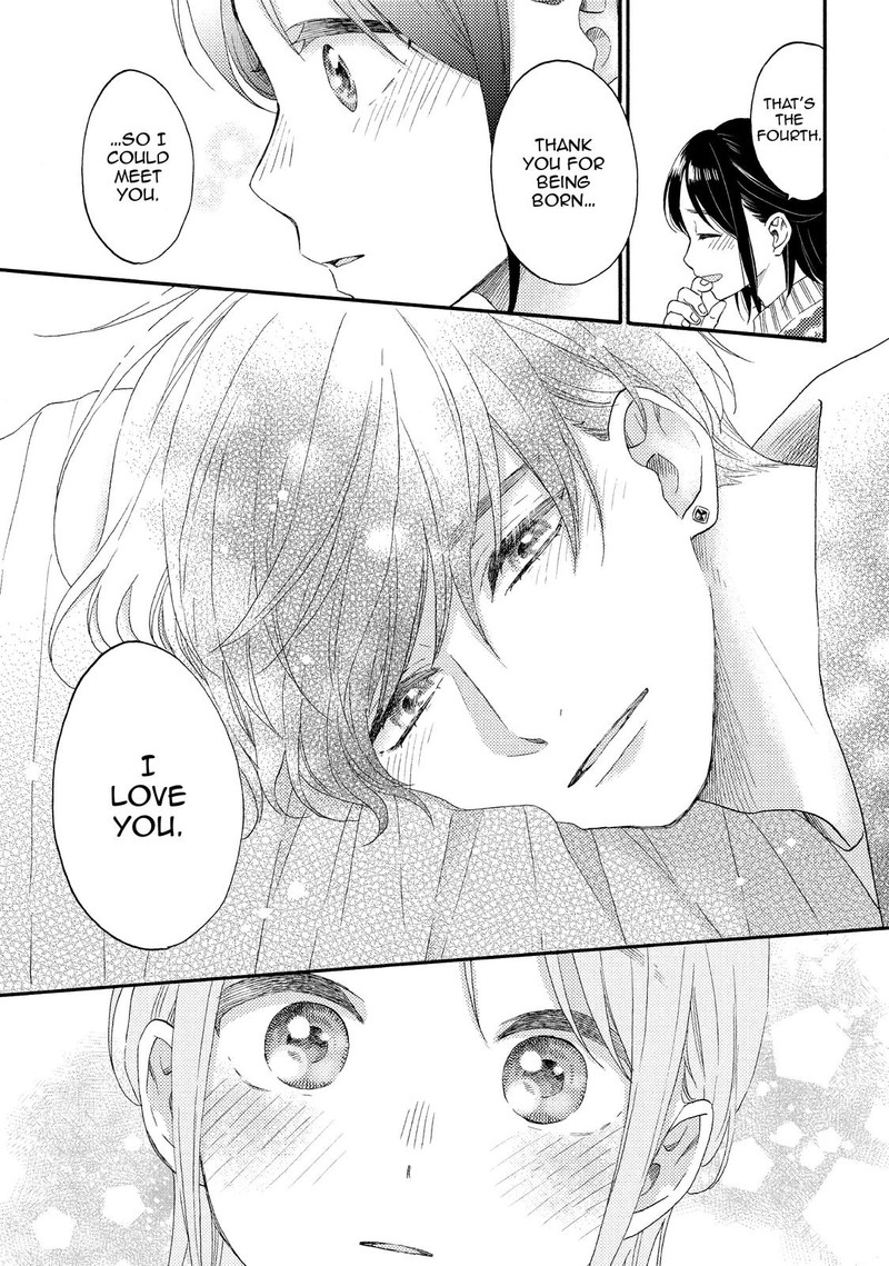 Hananoi Kun To Koi No Yamai Chapter 49 Page 33