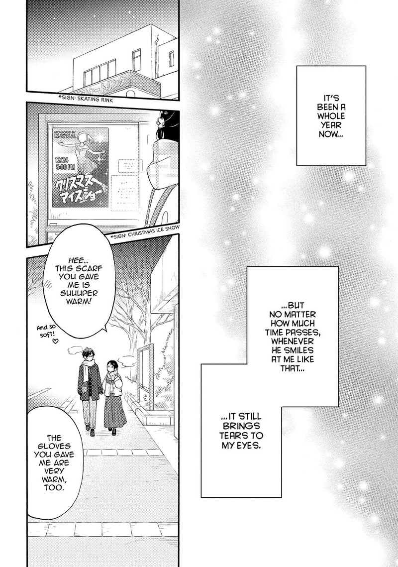 Hananoi Kun To Koi No Yamai Chapter 49 Page 34