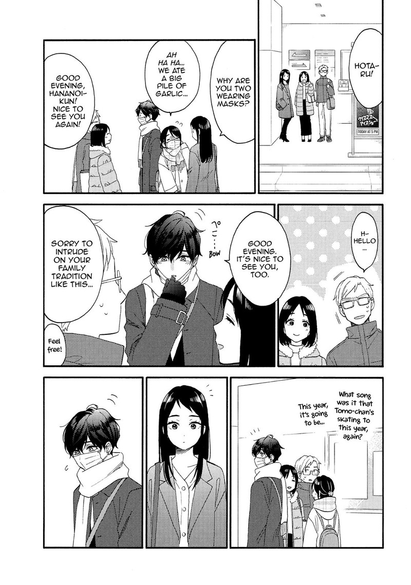 Hananoi Kun To Koi No Yamai Chapter 49 Page 35