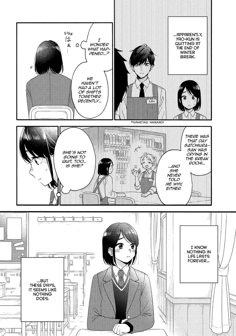 Hananoi Kun To Koi No Yamai Chapter 49 Page 4