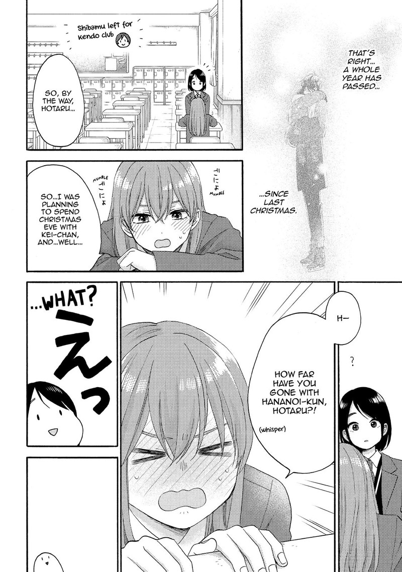 Hananoi Kun To Koi No Yamai Chapter 49 Page 6