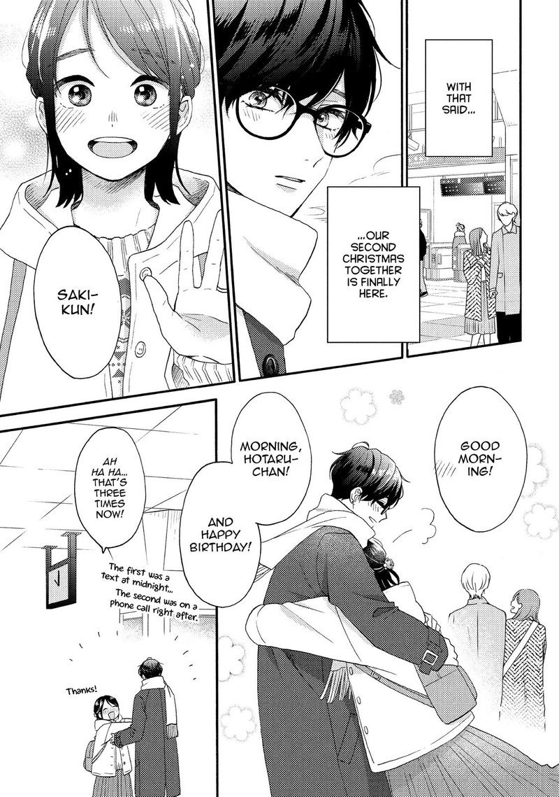 Hananoi Kun To Koi No Yamai Chapter 49 Page 7