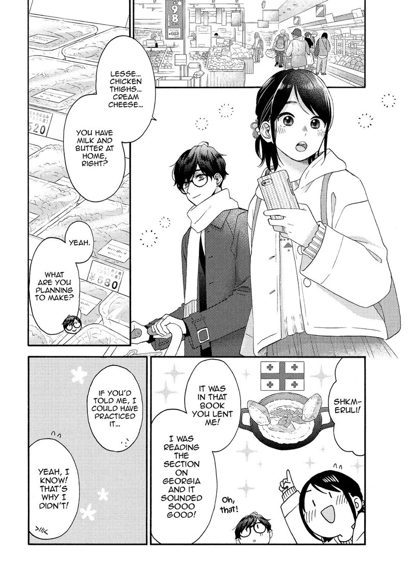 Hananoi Kun To Koi No Yamai Chapter 49 Page 8