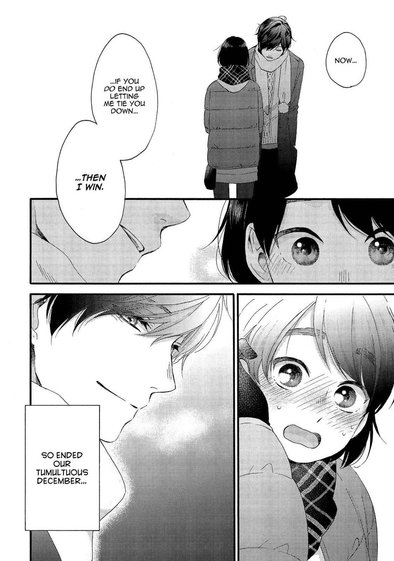 Hananoi Kun To Koi No Yamai Chapter 5 Page 11