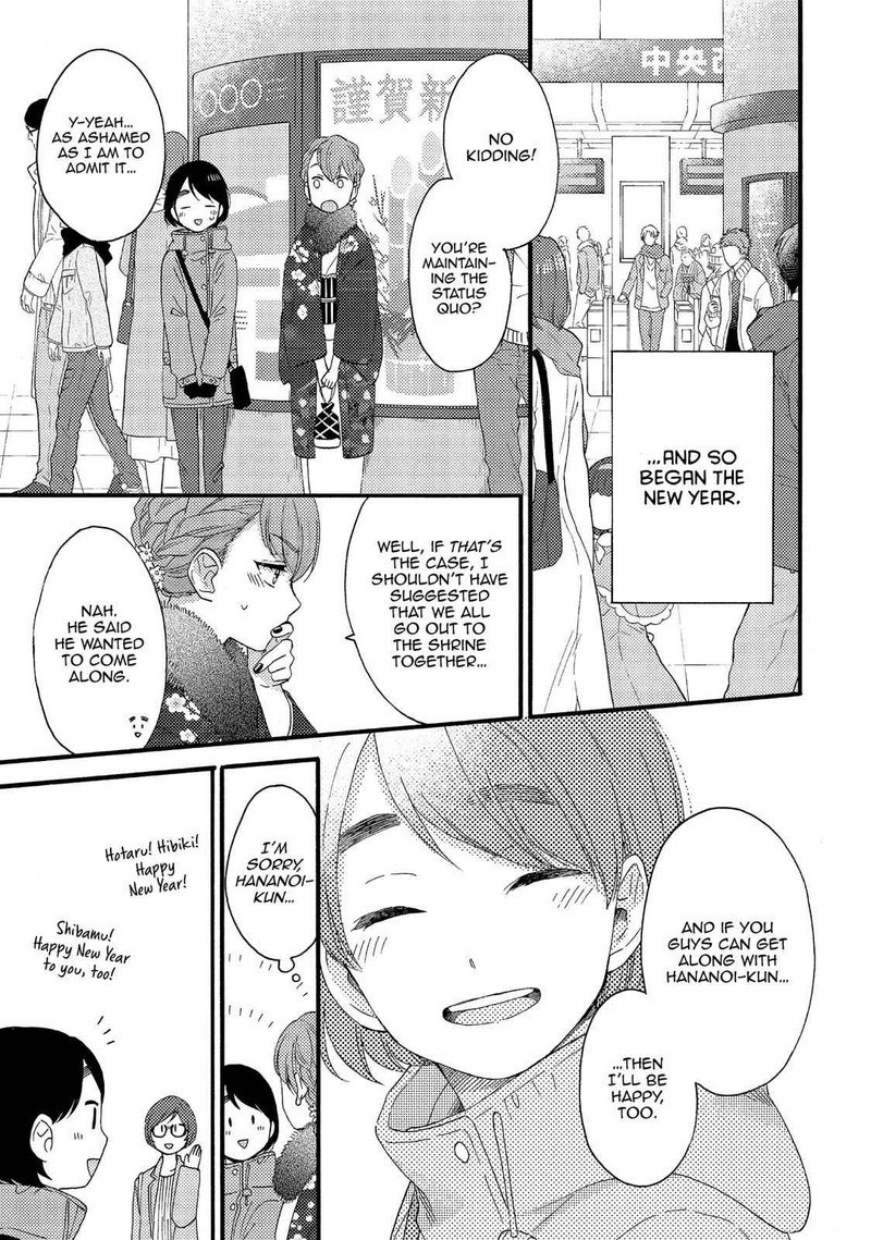 Hananoi Kun To Koi No Yamai Chapter 5 Page 12