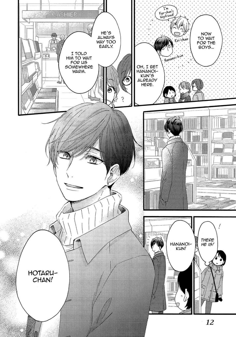 Hananoi Kun To Koi No Yamai Chapter 5 Page 13