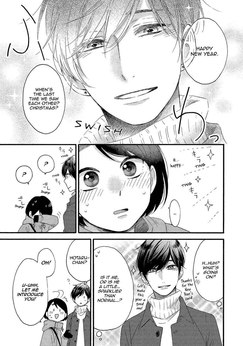 Hananoi Kun To Koi No Yamai Chapter 5 Page 14
