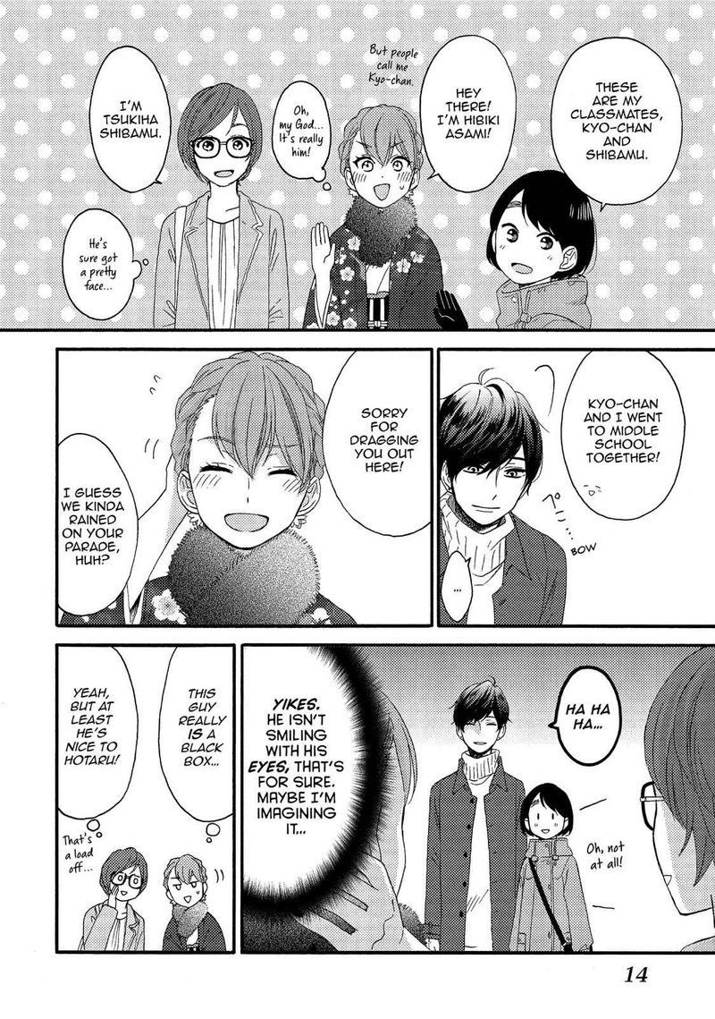 Hananoi Kun To Koi No Yamai Chapter 5 Page 15