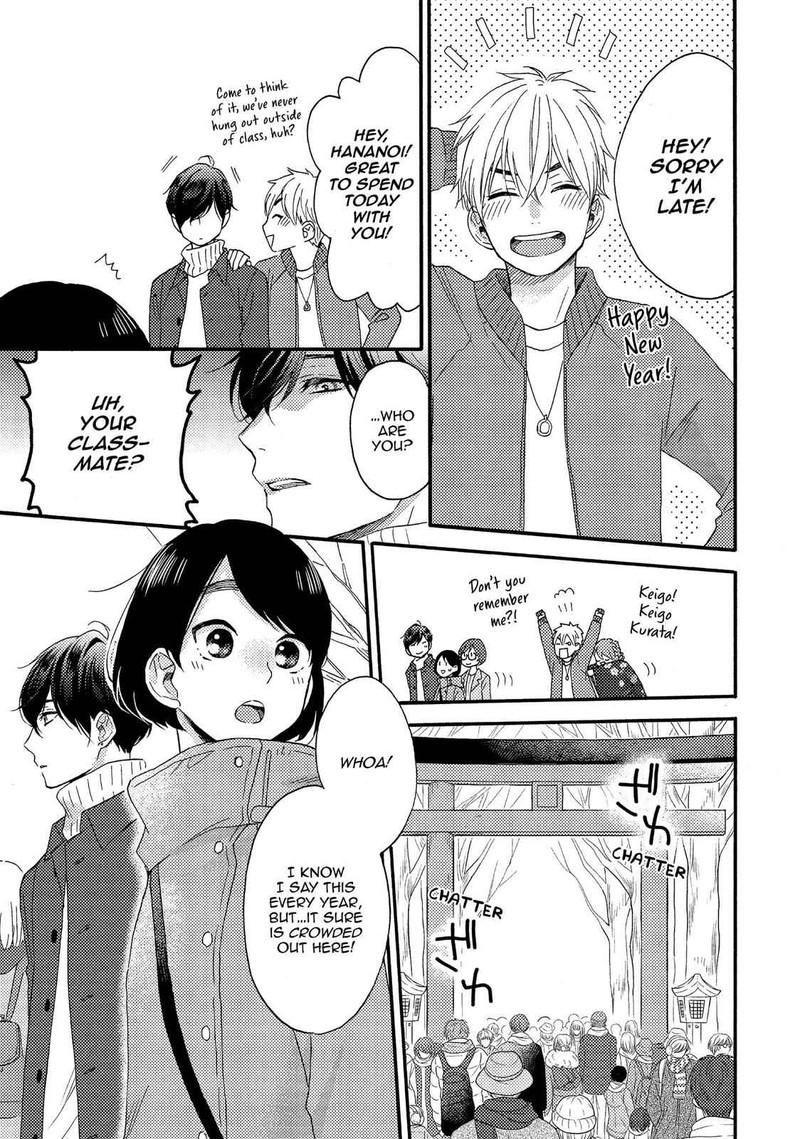 Hananoi Kun To Koi No Yamai Chapter 5 Page 16