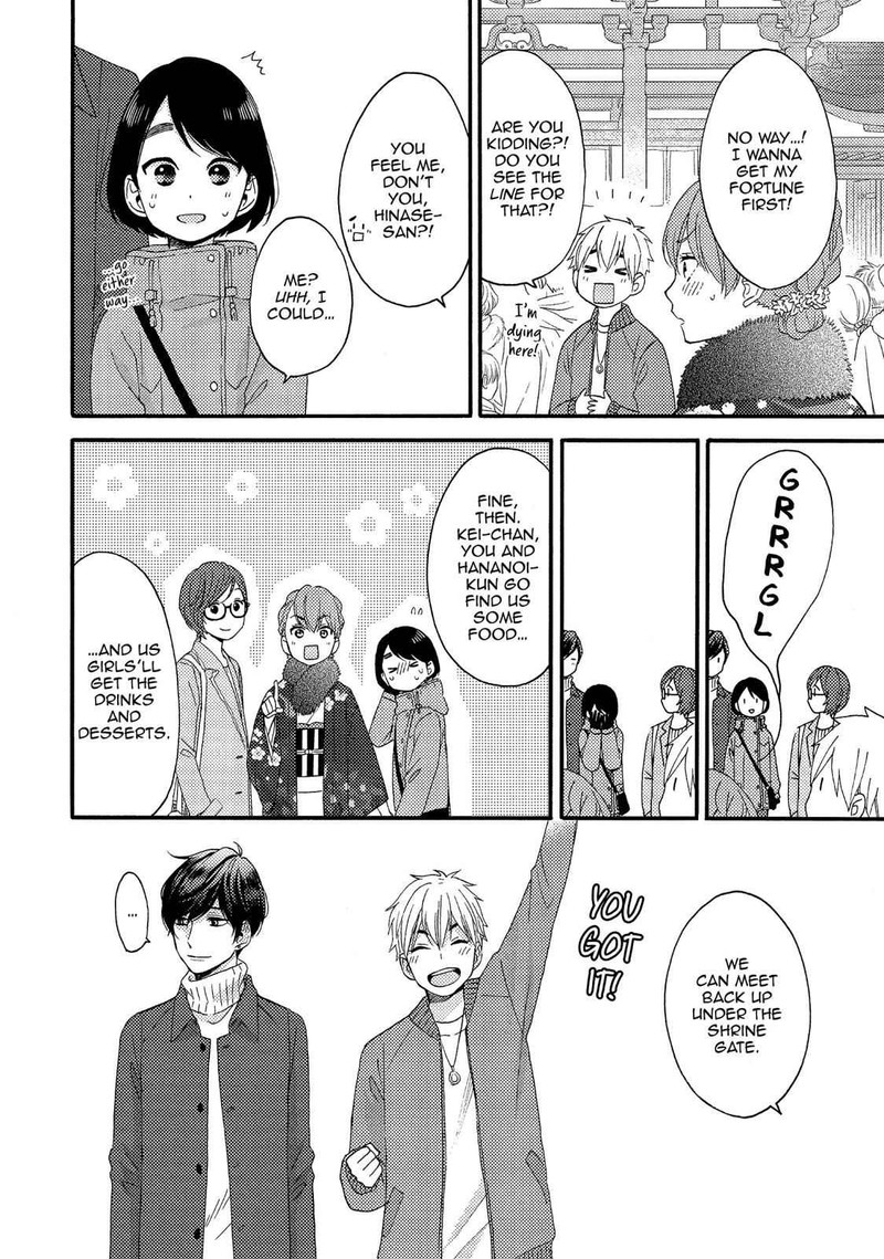 Hananoi Kun To Koi No Yamai Chapter 5 Page 19