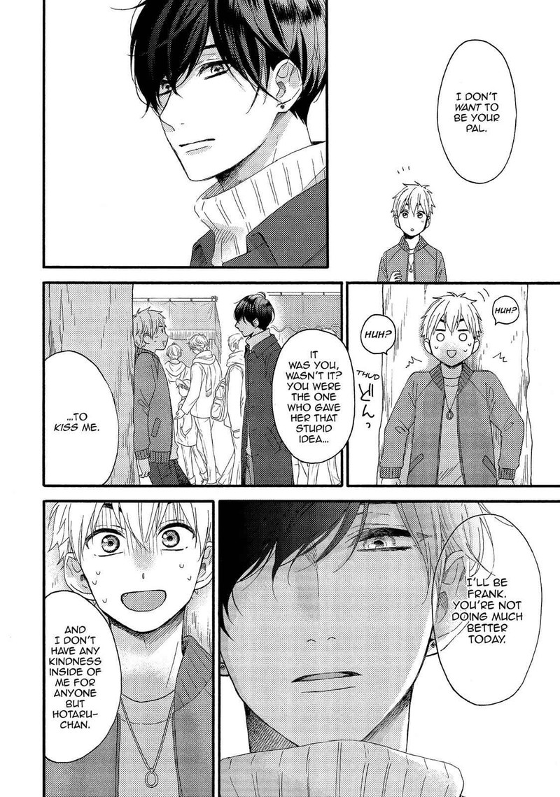 Hananoi Kun To Koi No Yamai Chapter 5 Page 21