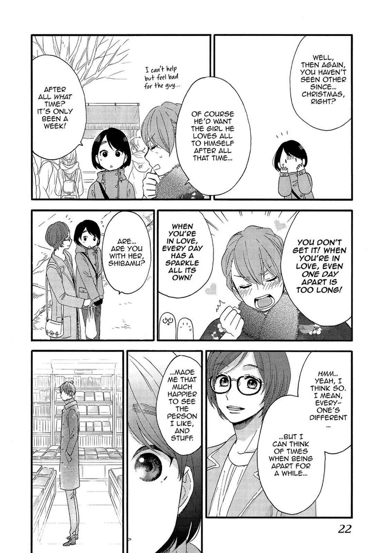 Hananoi Kun To Koi No Yamai Chapter 5 Page 23