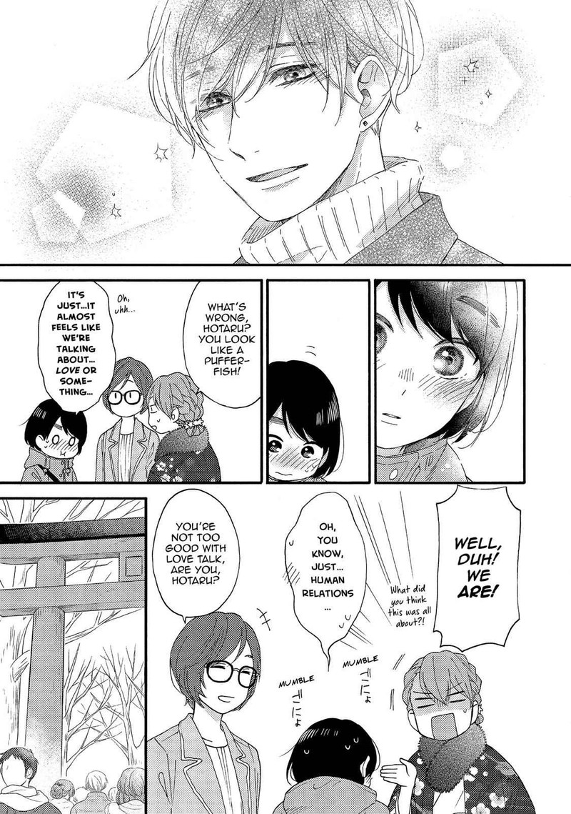Hananoi Kun To Koi No Yamai Chapter 5 Page 24