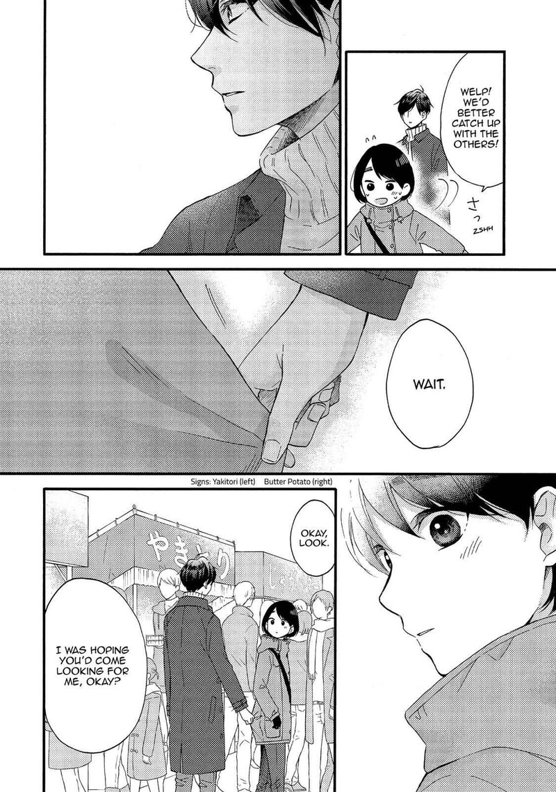 Hananoi Kun To Koi No Yamai Chapter 5 Page 27