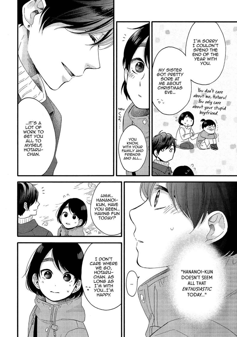 Hananoi Kun To Koi No Yamai Chapter 5 Page 29