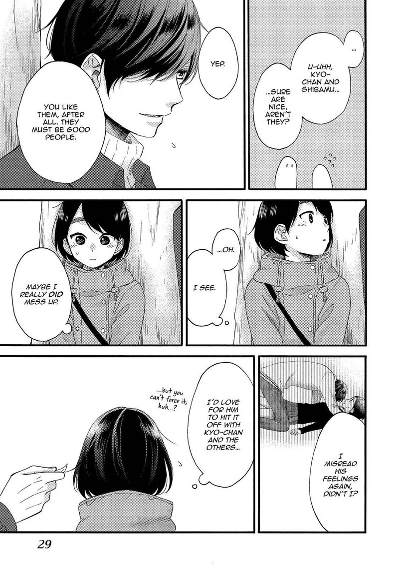 Hananoi Kun To Koi No Yamai Chapter 5 Page 30