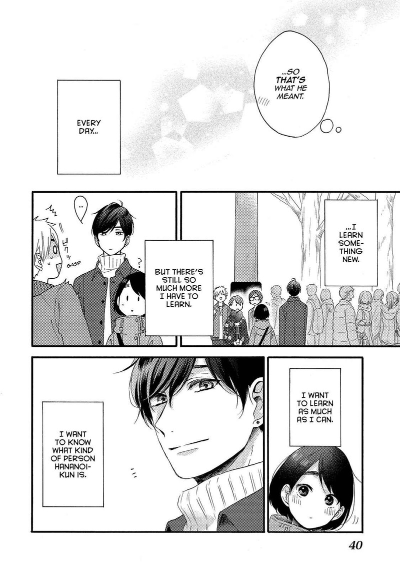 Hananoi Kun To Koi No Yamai Chapter 5 Page 40