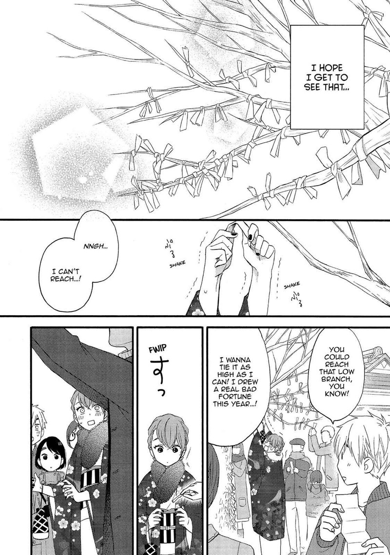 Hananoi Kun To Koi No Yamai Chapter 5 Page 42