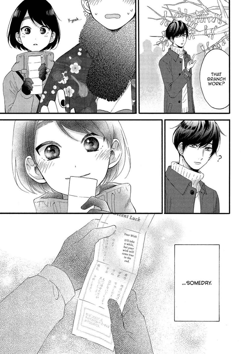 Hananoi Kun To Koi No Yamai Chapter 5 Page 43