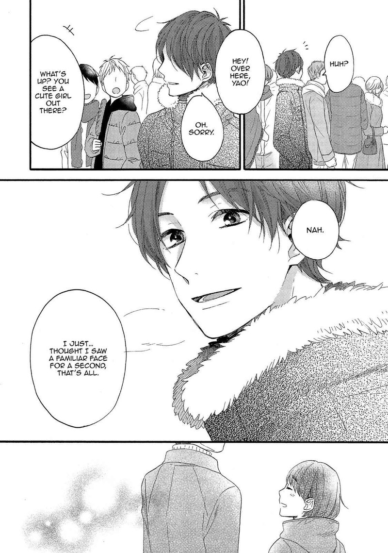 Hananoi Kun To Koi No Yamai Chapter 5 Page 44