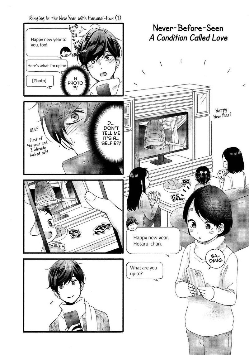 Hananoi Kun To Koi No Yamai Chapter 5 Page 45