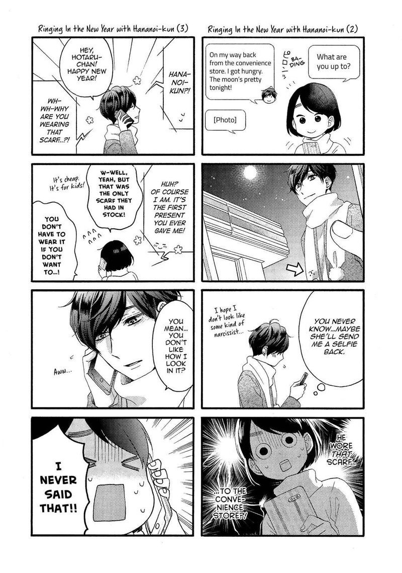 Hananoi Kun To Koi No Yamai Chapter 5 Page 46