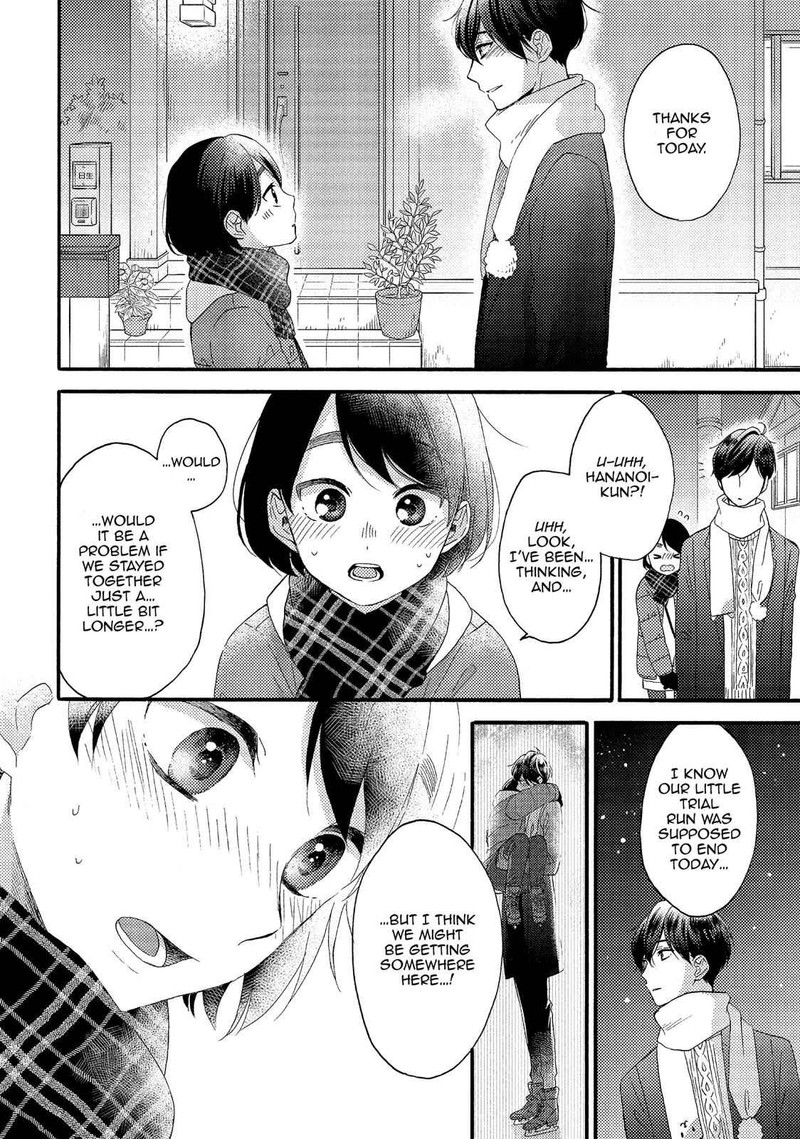 Hananoi Kun To Koi No Yamai Chapter 5 Page 9