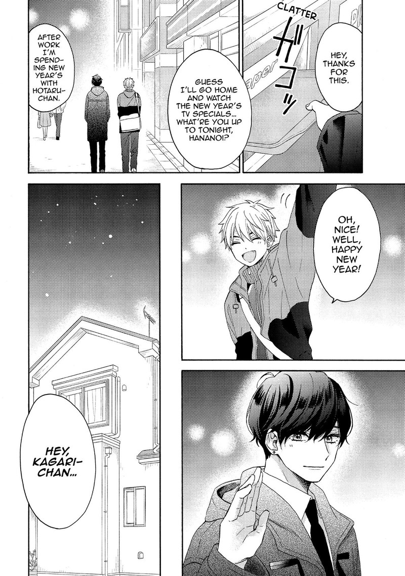 Hananoi Kun To Koi No Yamai Chapter 50 Page 11