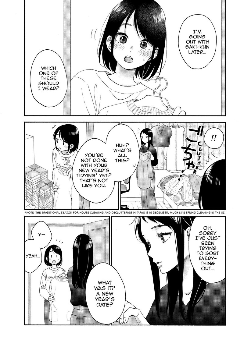 Hananoi Kun To Koi No Yamai Chapter 50 Page 12