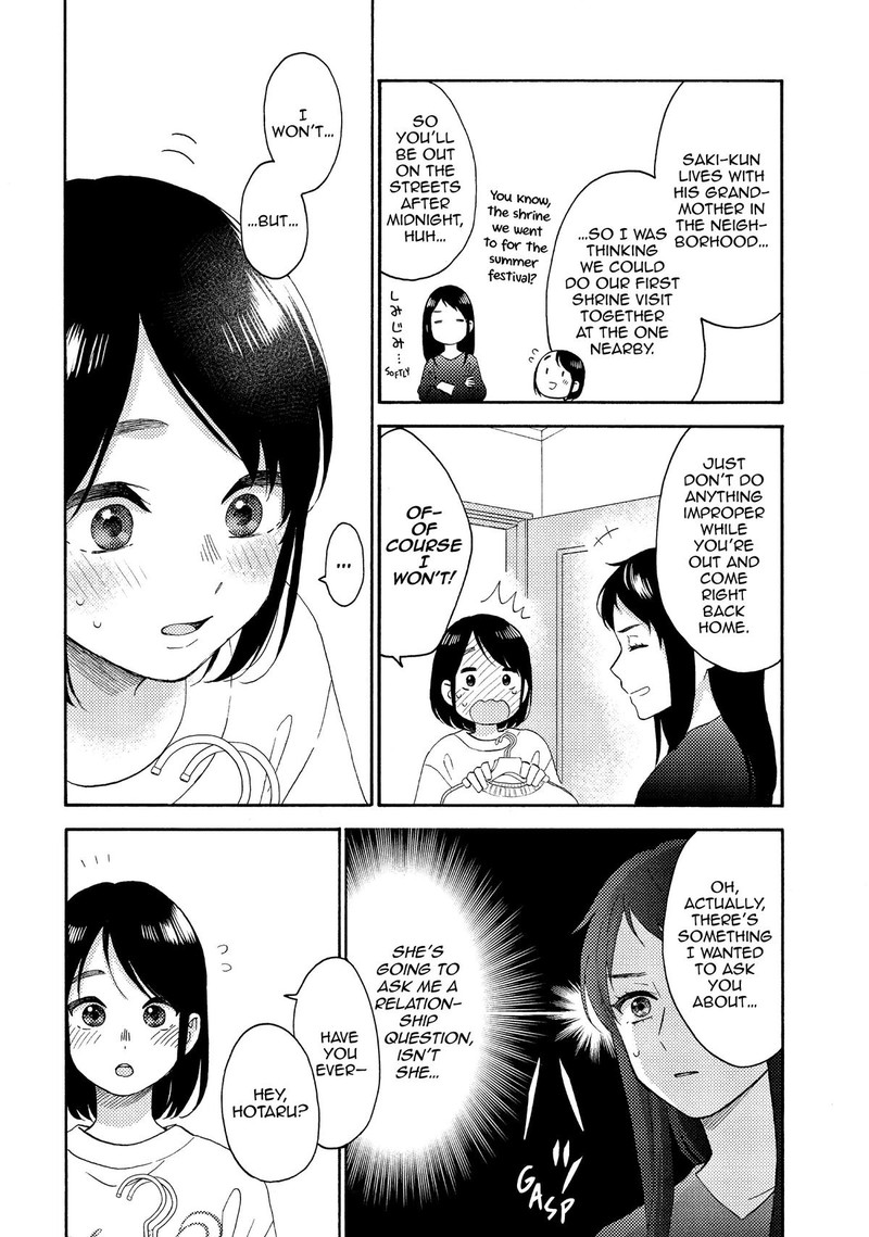 Hananoi Kun To Koi No Yamai Chapter 50 Page 13