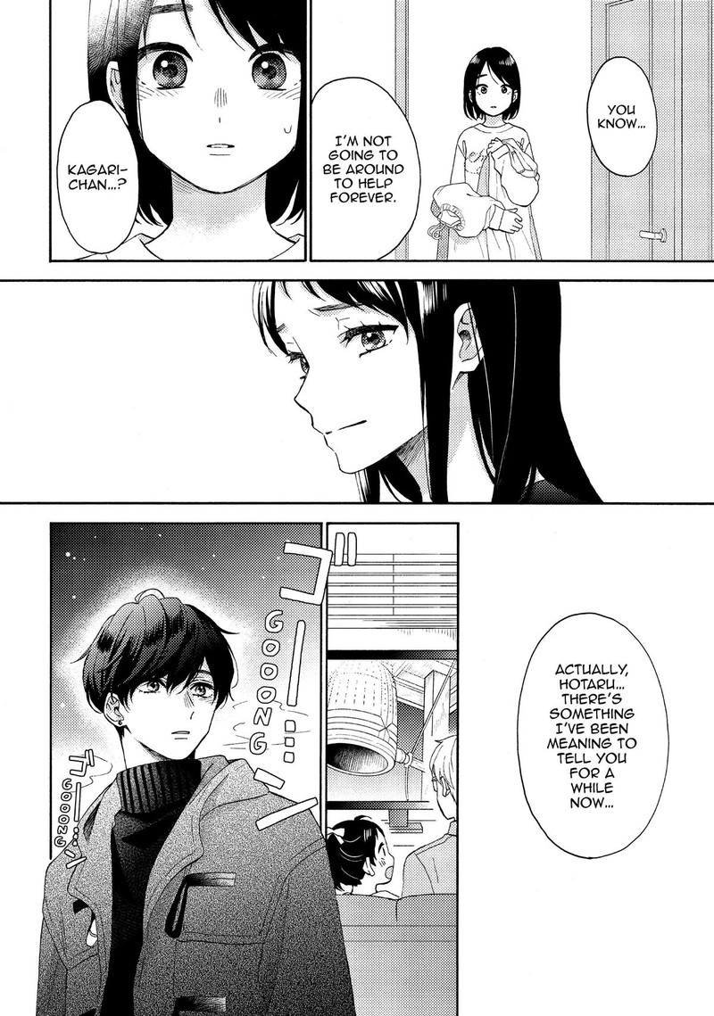 Hananoi Kun To Koi No Yamai Chapter 50 Page 15