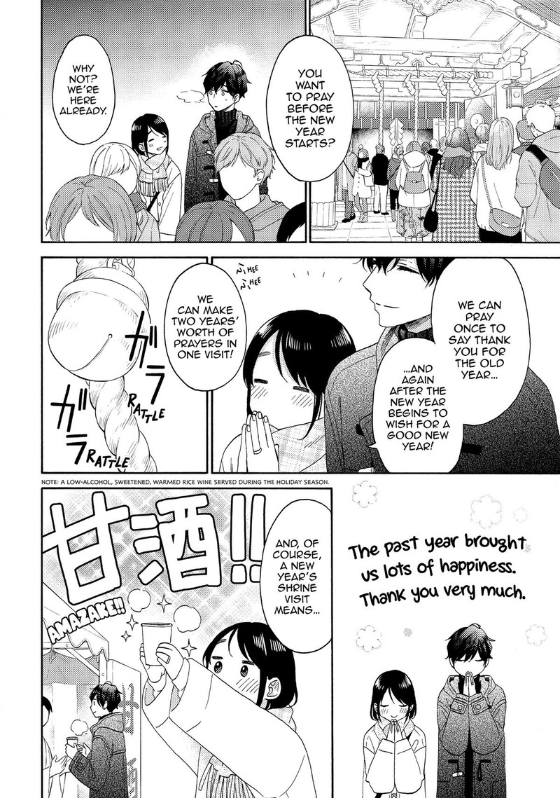 Hananoi Kun To Koi No Yamai Chapter 50 Page 17